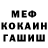 Кетамин VHQ Wynter Docherty