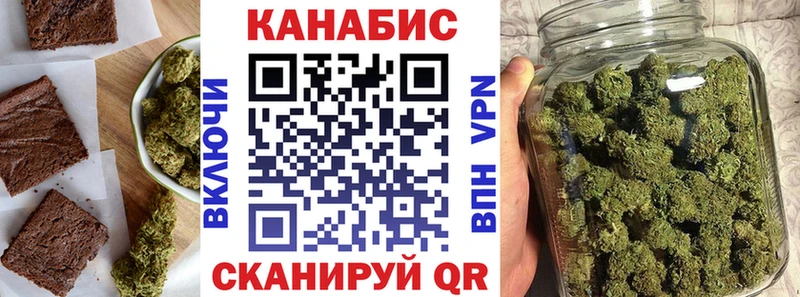 где купить наркоту  Апатиты  Печенье с ТГК марихуана 