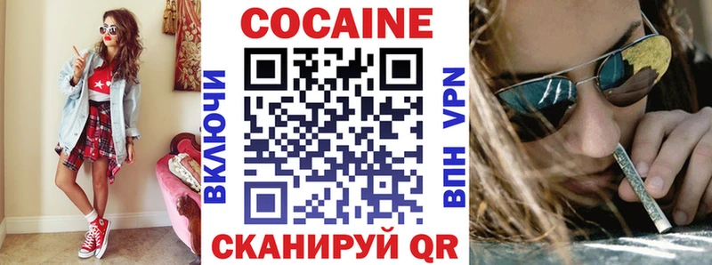 hydra вход  Апатиты  COCAIN Колумбийский 
