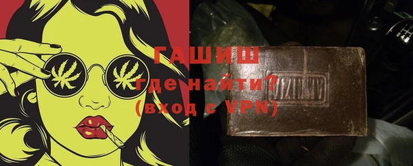 mix Алексеевка