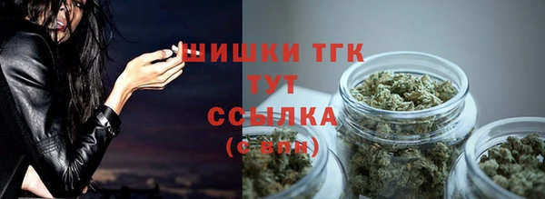меф VHQ Покров