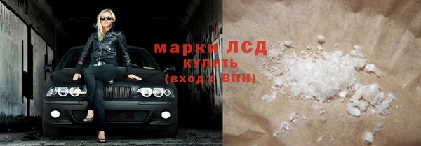 сатива Алексин