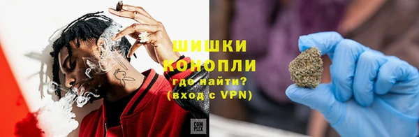 дистиллят марихуана Покачи