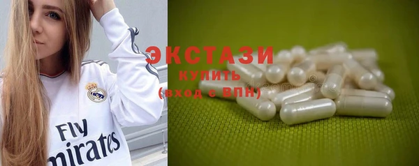 mix Алексеевка