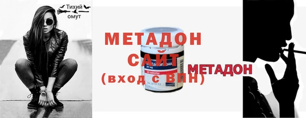mix Алексеевка