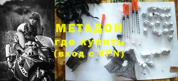 молекула духа Алзамай