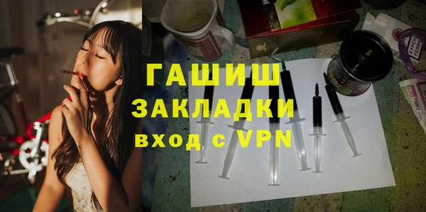 mix Алексеевка