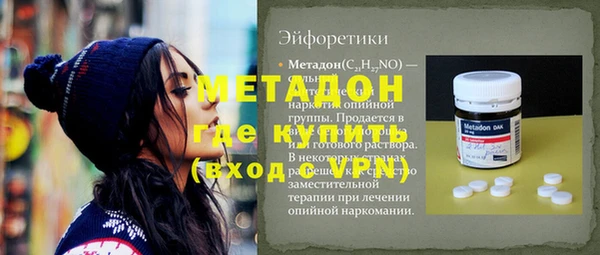 mix Алексеевка